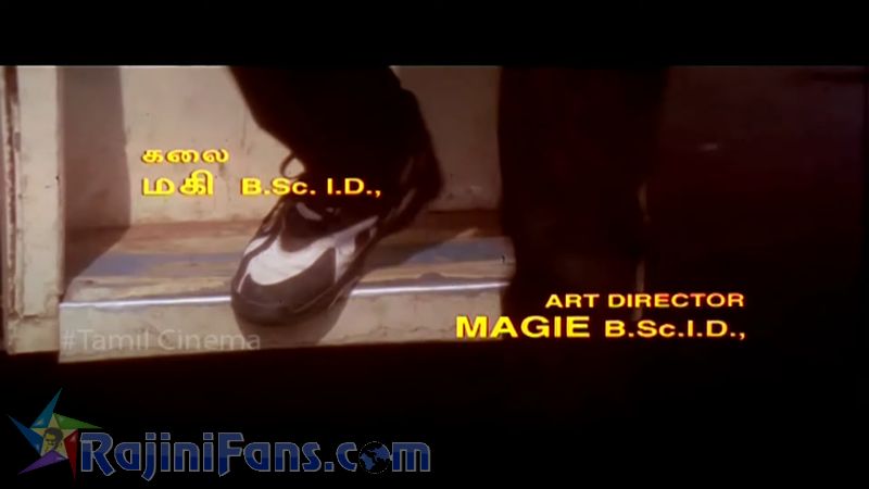 Veera Movie Title Card Collections Title Card 53