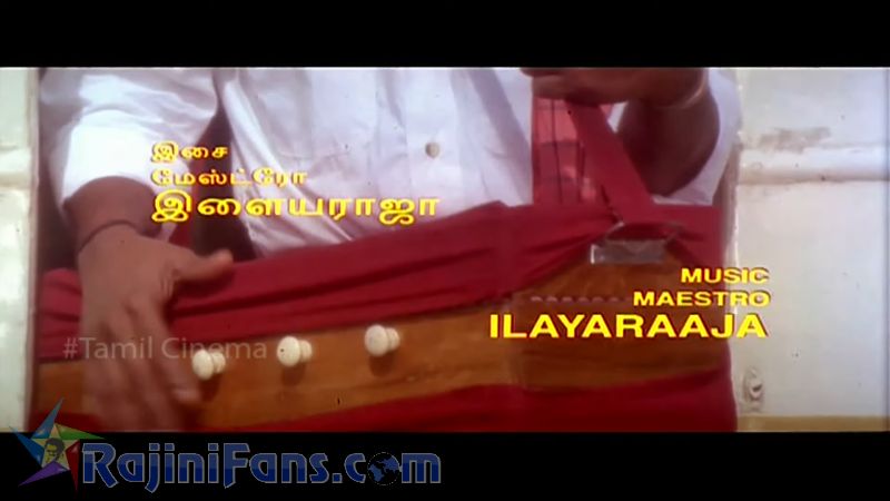 Veera Movie Title Card Collections Title Card 57