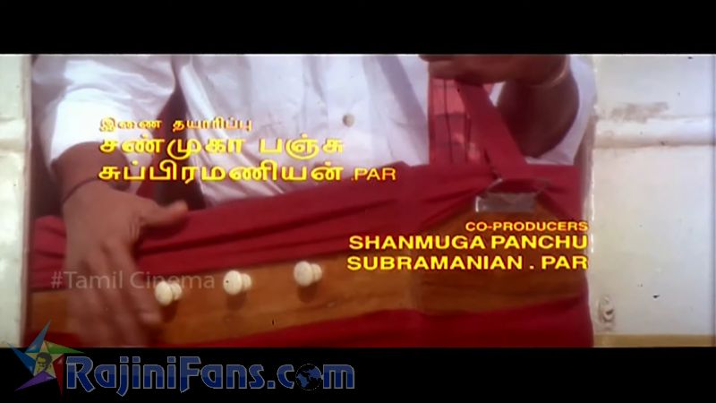 Veera Movie Title Card Collections Title Card 58