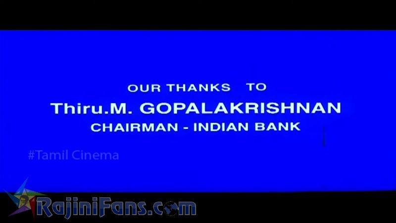 Veera Movie Title Card Collections Title Card 6