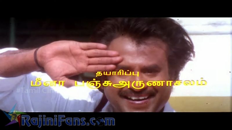 Veera Movie Title Card Collections Title Card 60