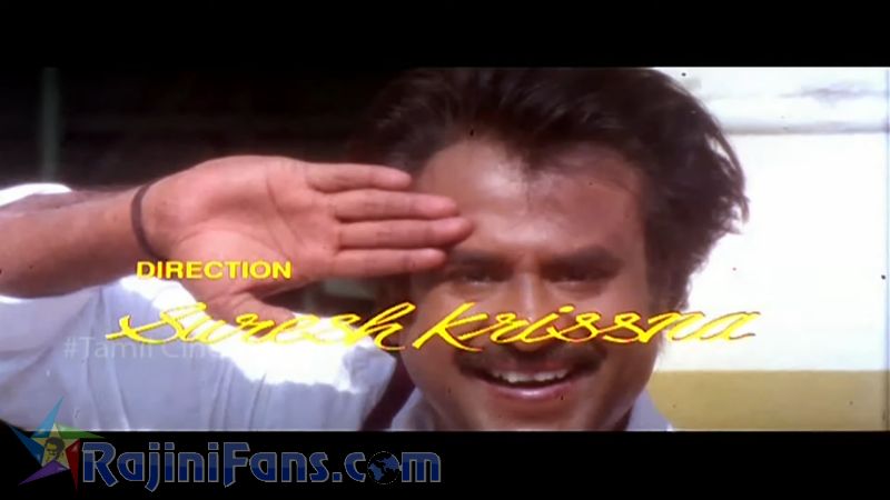 Veera Movie Title Card Collections Title Card 61