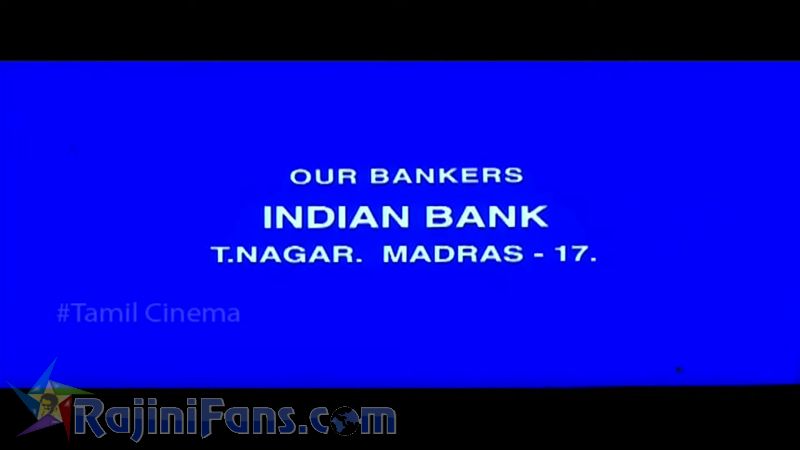 Veera Movie Title Card Collections Title Card 7