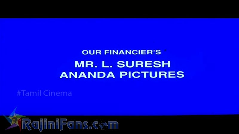 Veera Movie Title Card Collections Title Card 8