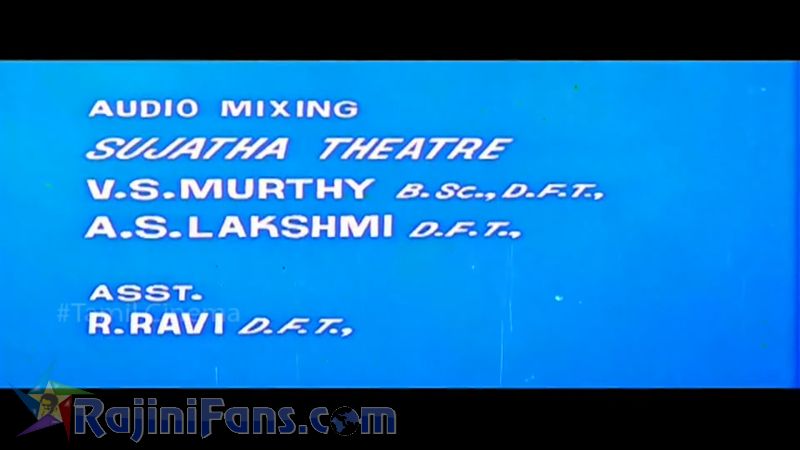 Veera Movie Title Card Collections Title Card 9