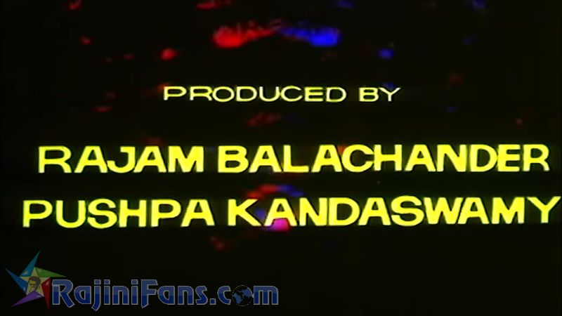 Velaikaran Movie Title Card Collections Title Card 11