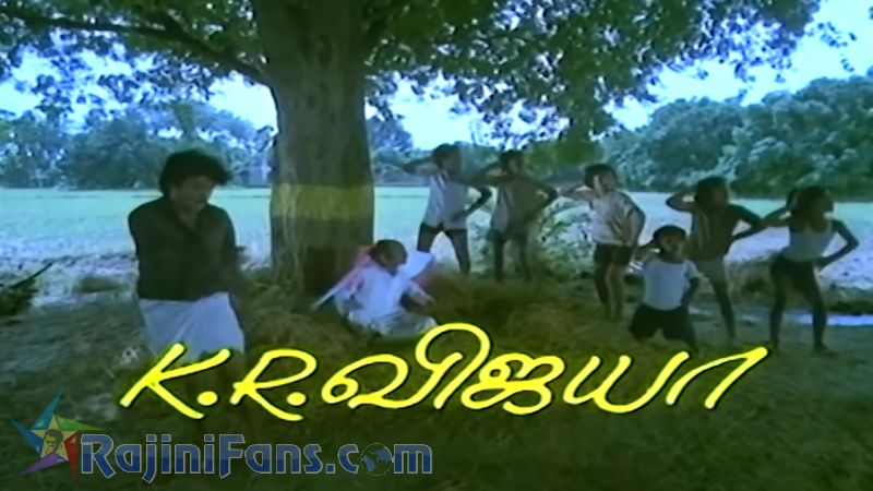 Velaikaran Movie Title Card Collections Title Card 17