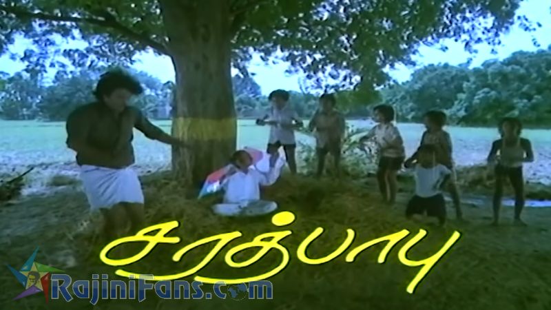 Velaikaran Movie Title Card Collections Title Card 18