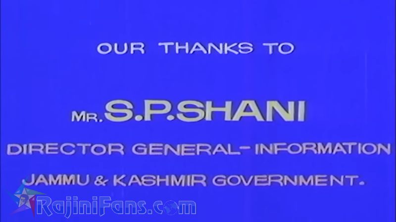 Velaikaran Movie Title Card Collections Title Card 2