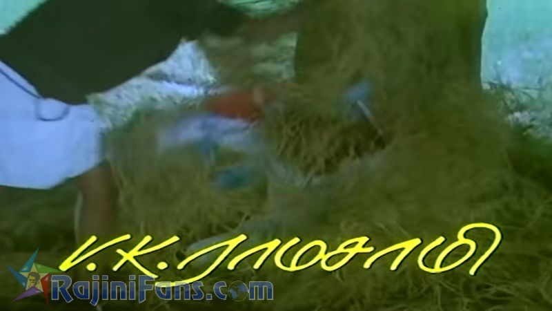 Velaikaran Movie Title Card Collections Title Card 20