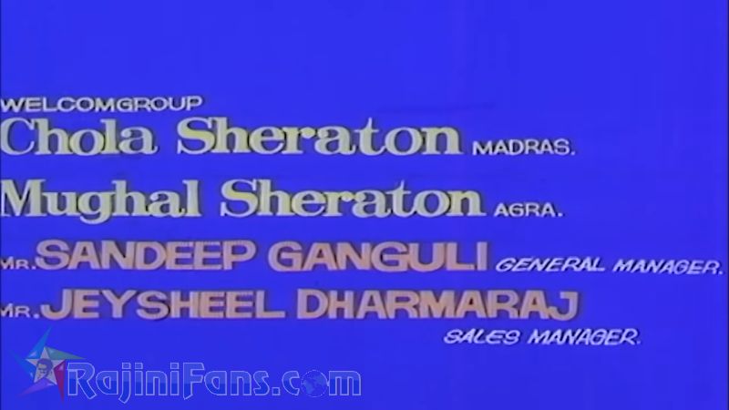 Velaikaran Movie Title Card Collections Title Card 3