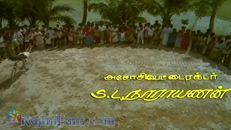 Velaikaran Movie Title Card Collections Title Card 50