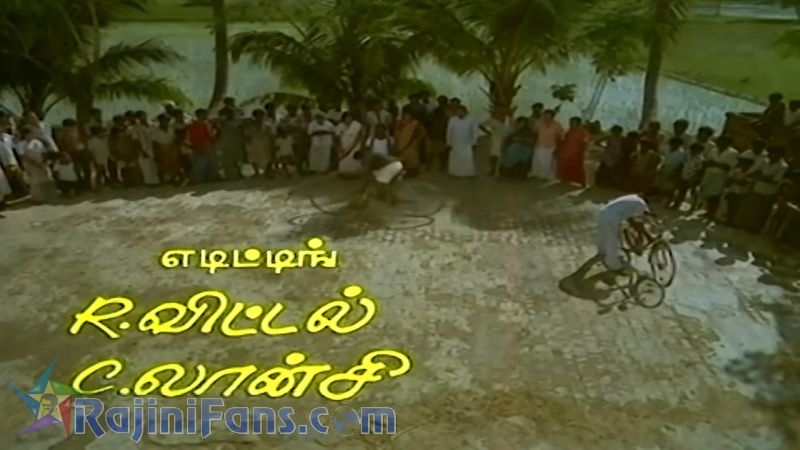 Velaikaran Movie Title Card Collections Title Card 51