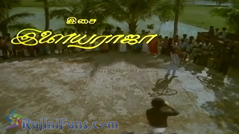 Velaikaran Movie Title Card Collections Title Card 54