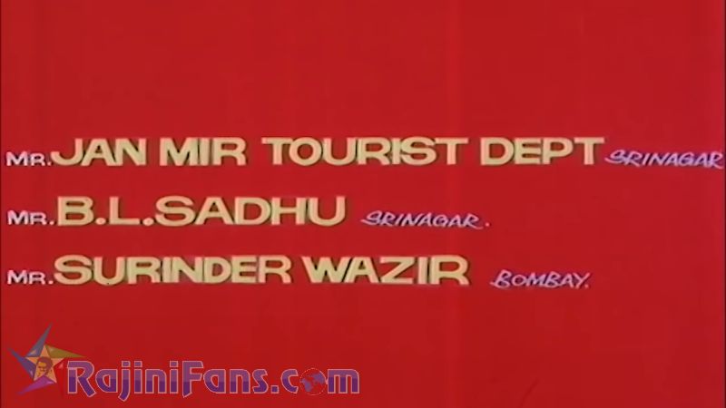 Velaikaran Movie Title Card Collections Title Card 7