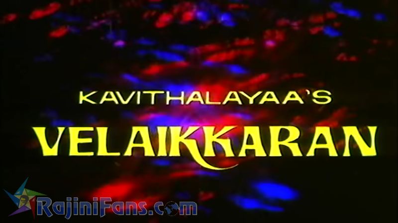 Velaikaran Movie Title Card Collections Title Card 9