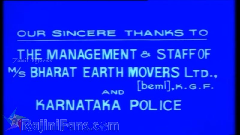 Viduthalai Movie Title Card Collections Title Card 10