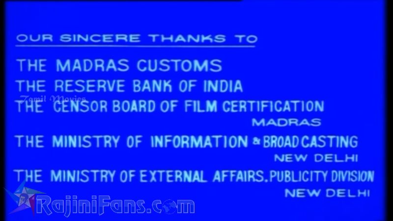 Viduthalai Movie Title Card Collections Title Card 11