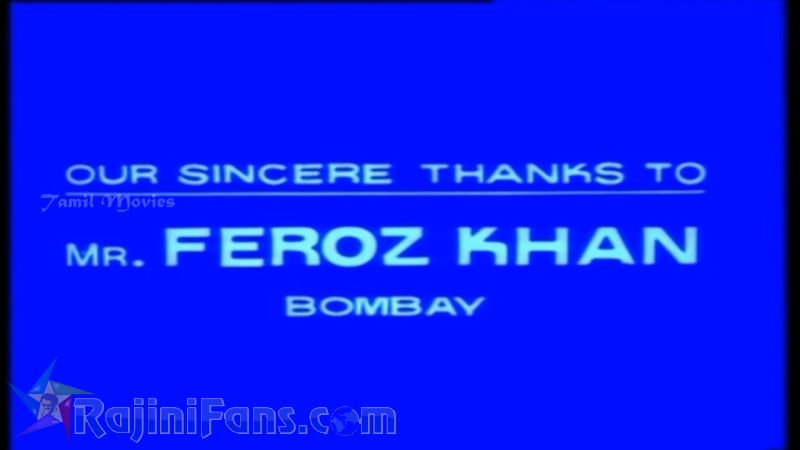 Viduthalai Movie Title Card Collections Title Card 12