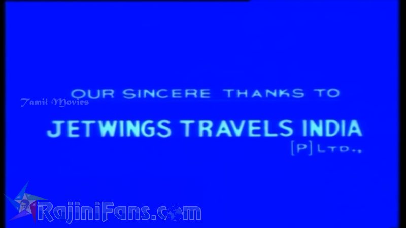 Viduthalai Movie Title Card Collections Title Card 13