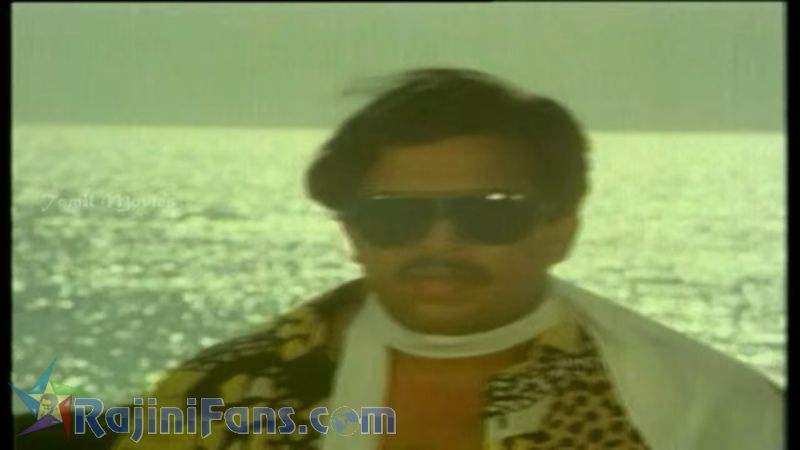 Viduthalai Movie Title Card Collections Title Card 19