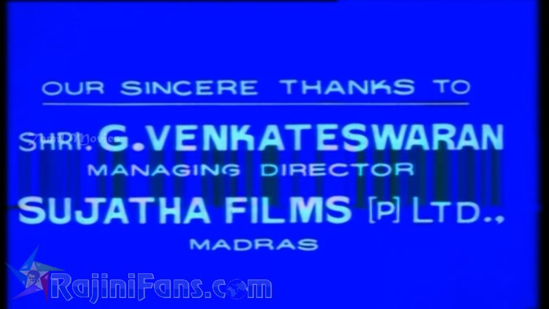 Viduthalai Movie Title Card Collections Title Card 2