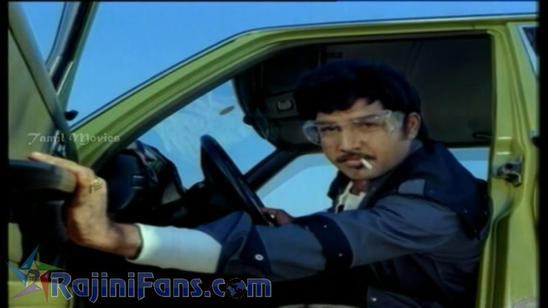 Viduthalai Movie Title Card Collections Title Card 21