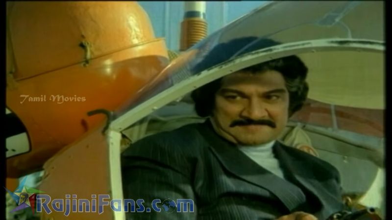 Viduthalai Movie Title Card Collections Title Card 25