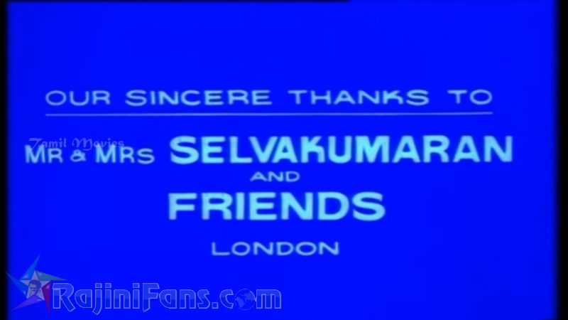 Viduthalai Movie Title Card Collections Title Card 7