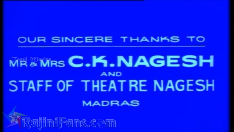 Viduthalai Movie Title Card Collections Title Card 9