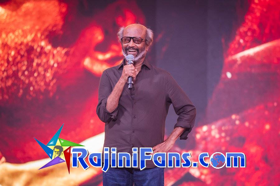 Vettaiyan Movie Audio Release Function