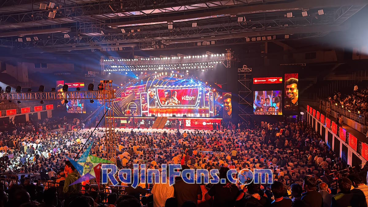 Vettaiyan Movie Audio Release Function