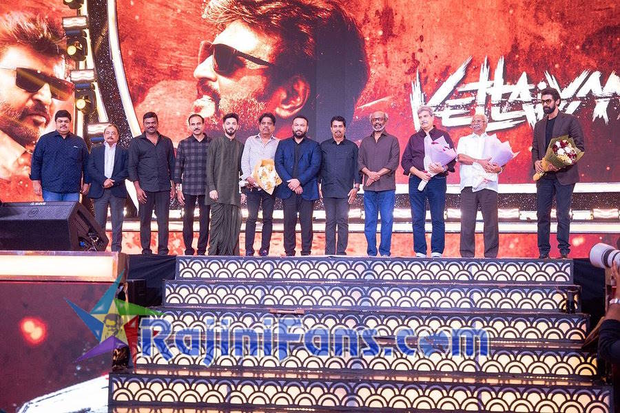 Vettaiyan Movie Audio Release Function
