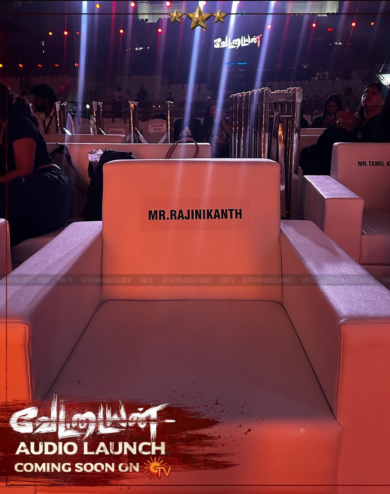 Vettaiyan Movie Audio Release Function