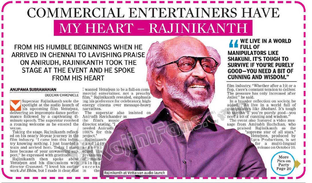 Vettaiyan Movie Audio Release Function