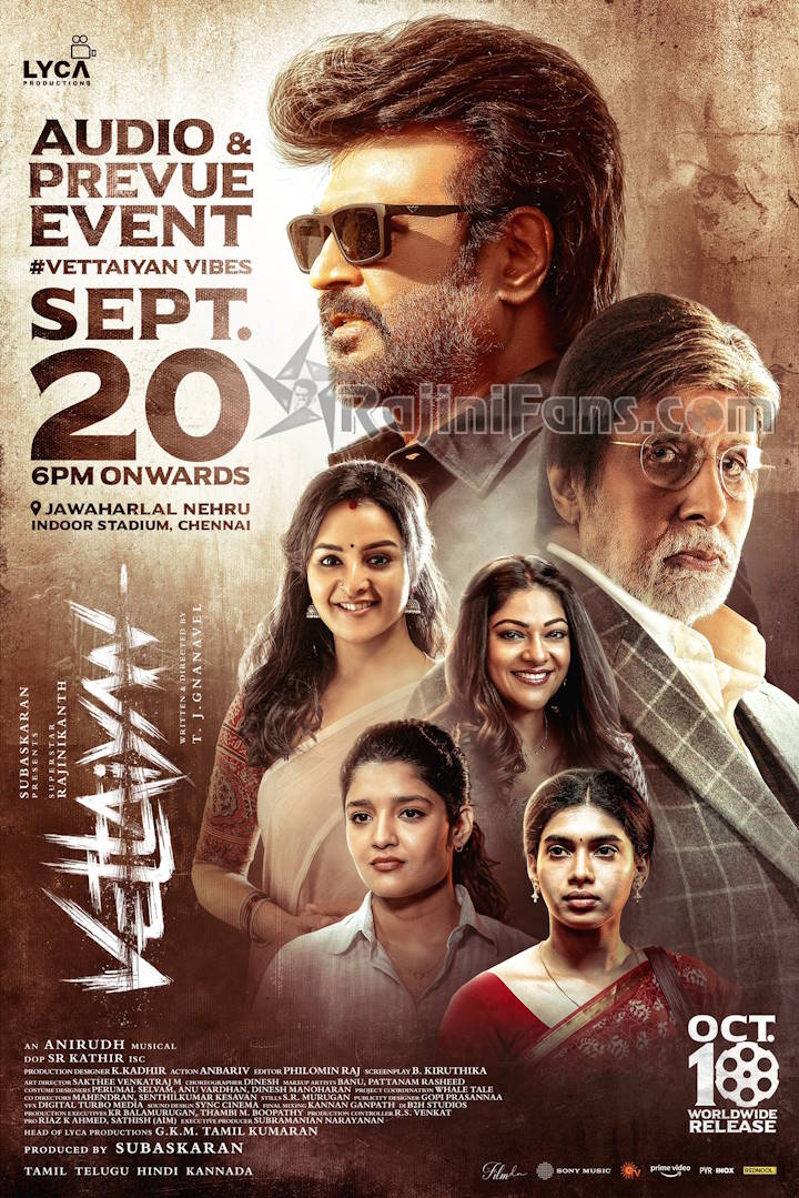 Vettaiyan Movie Audio Release Function