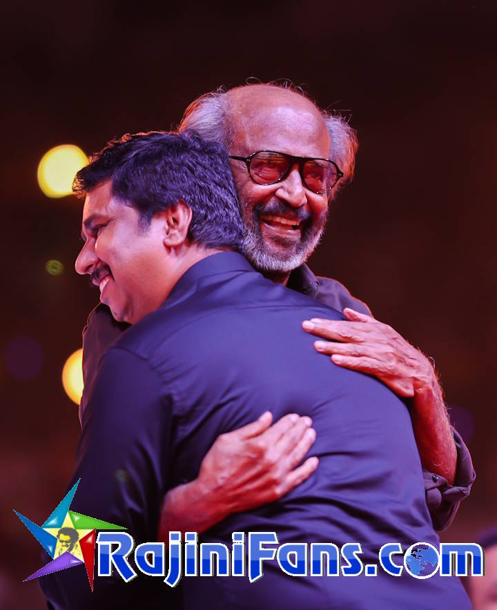 Vettaiyan Movie Audio Release Function