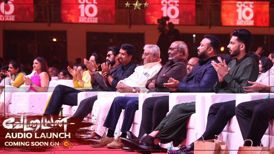 Vettaiyan Movie Audio Release Function