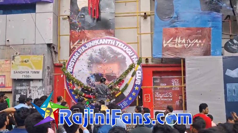 Mumbai & Andhra Vettaiyan Celebrations