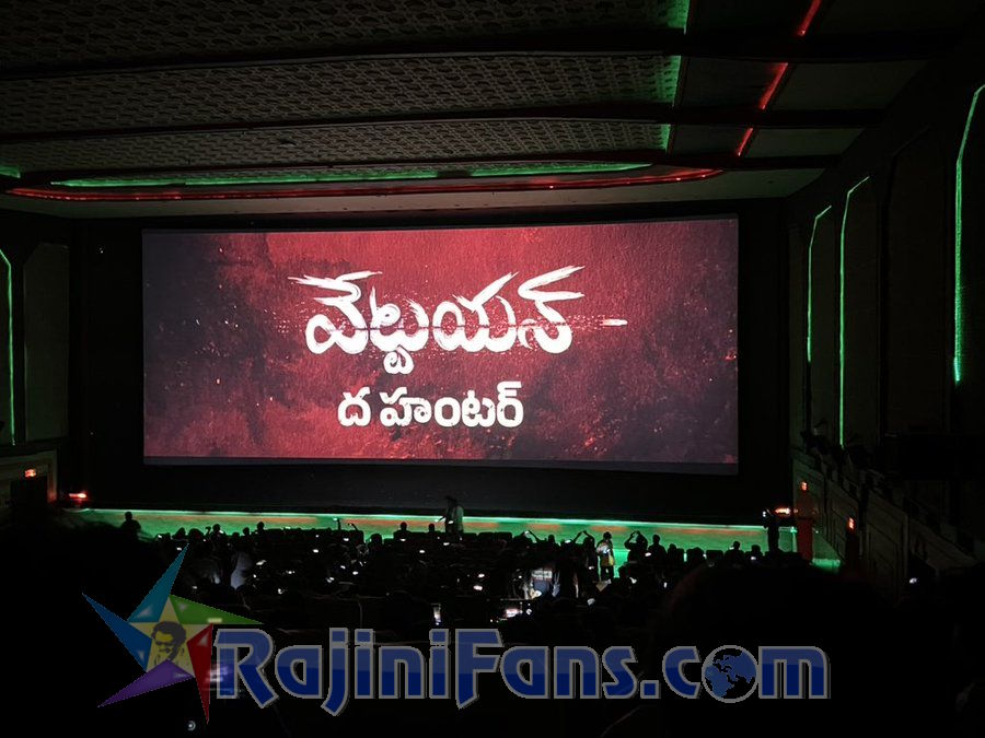 Mumbai & Andhra Vettaiyan Celebrations