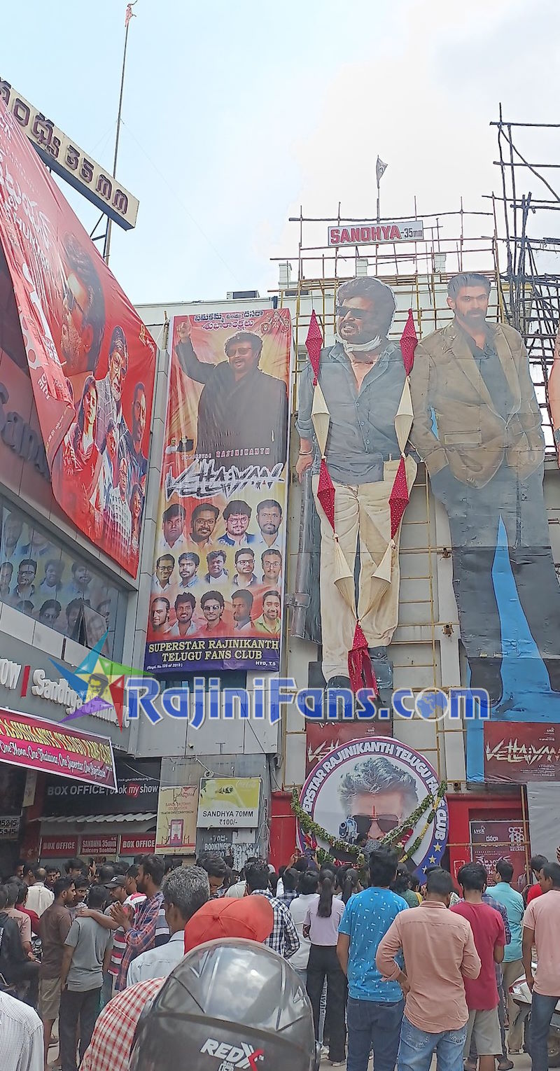 Mumbai & Andhra Vettaiyan Celebrations