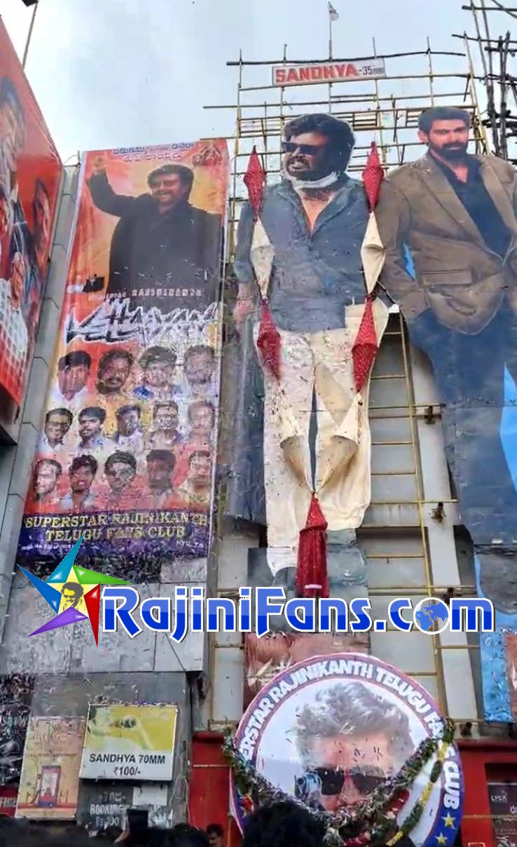 Mumbai & Andhra Vettaiyan Celebrations