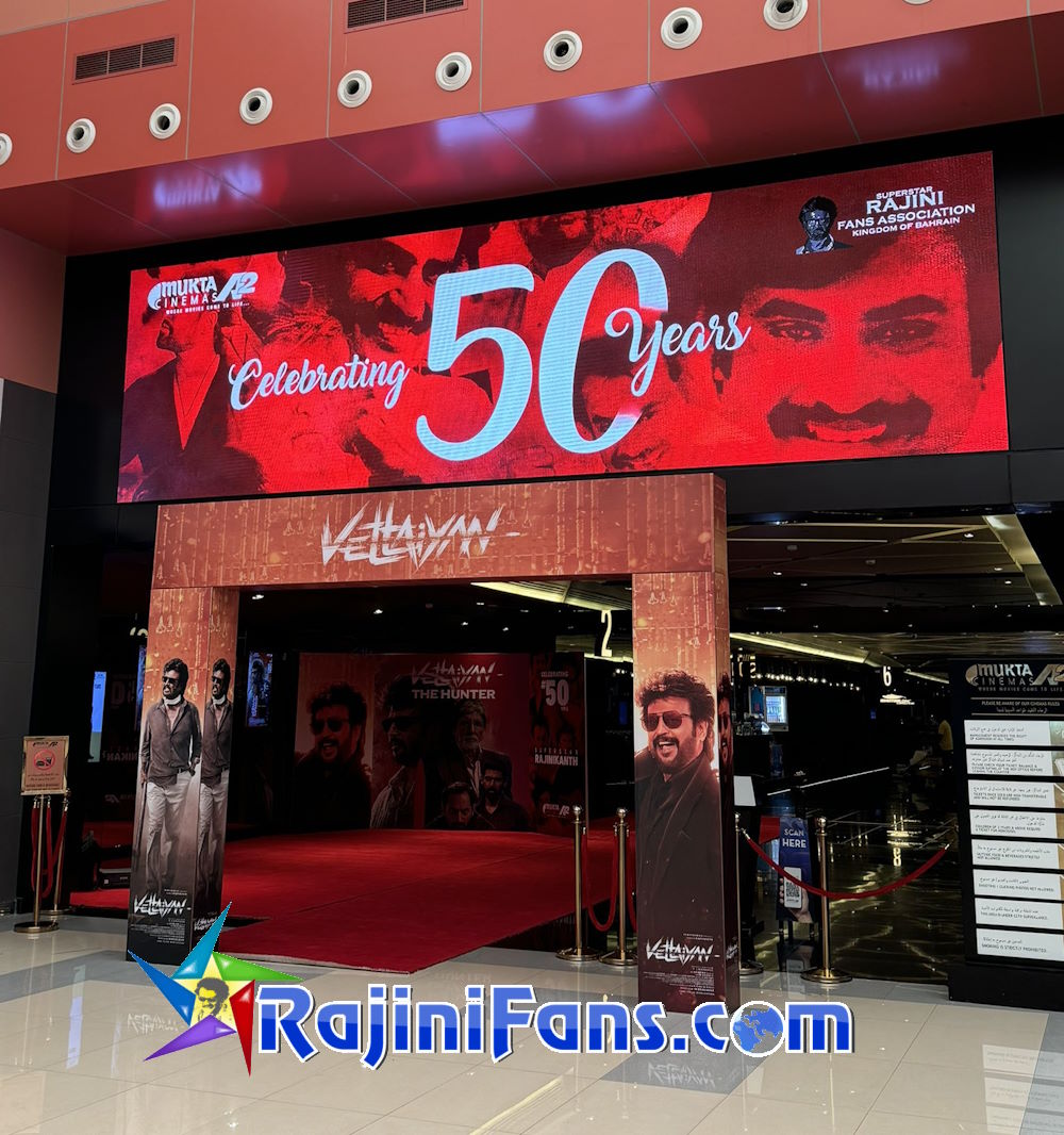 Middle East Vettaiyan Movie Celebrations