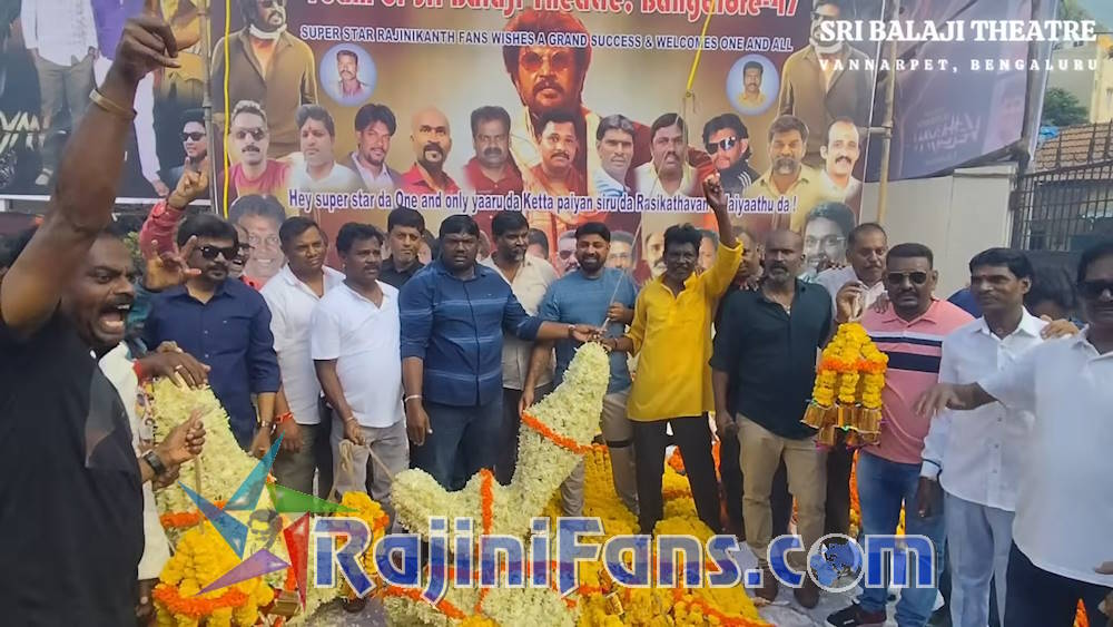 Karnataka & Kerala Vettaiyan Celebrations