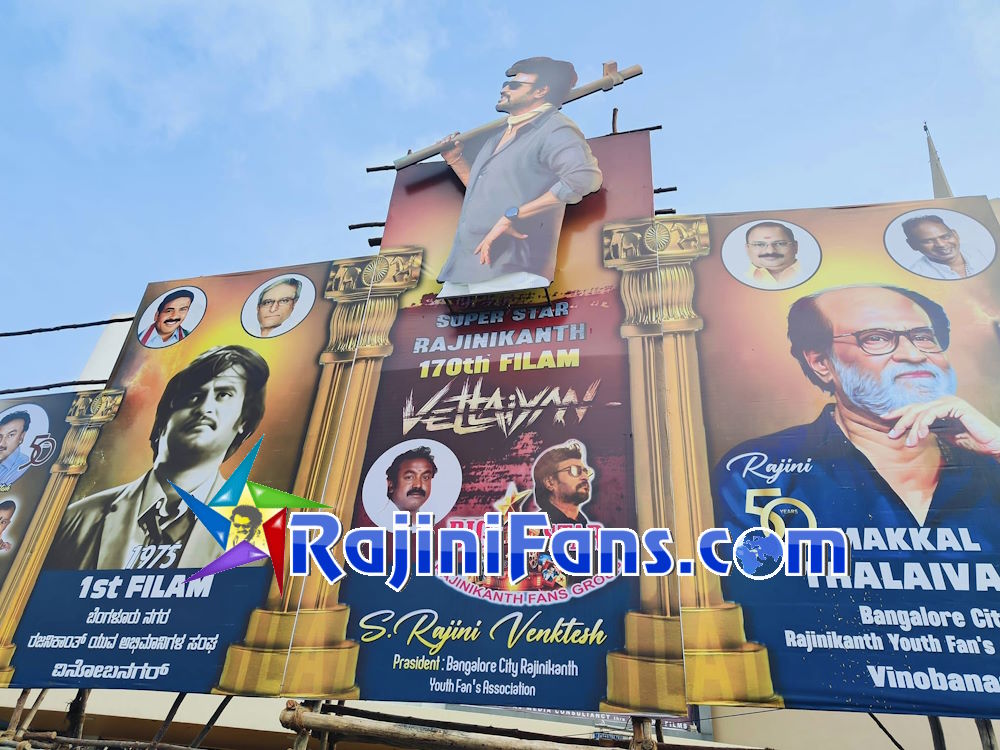 Karnataka & Kerala Vettaiyan Celebrations