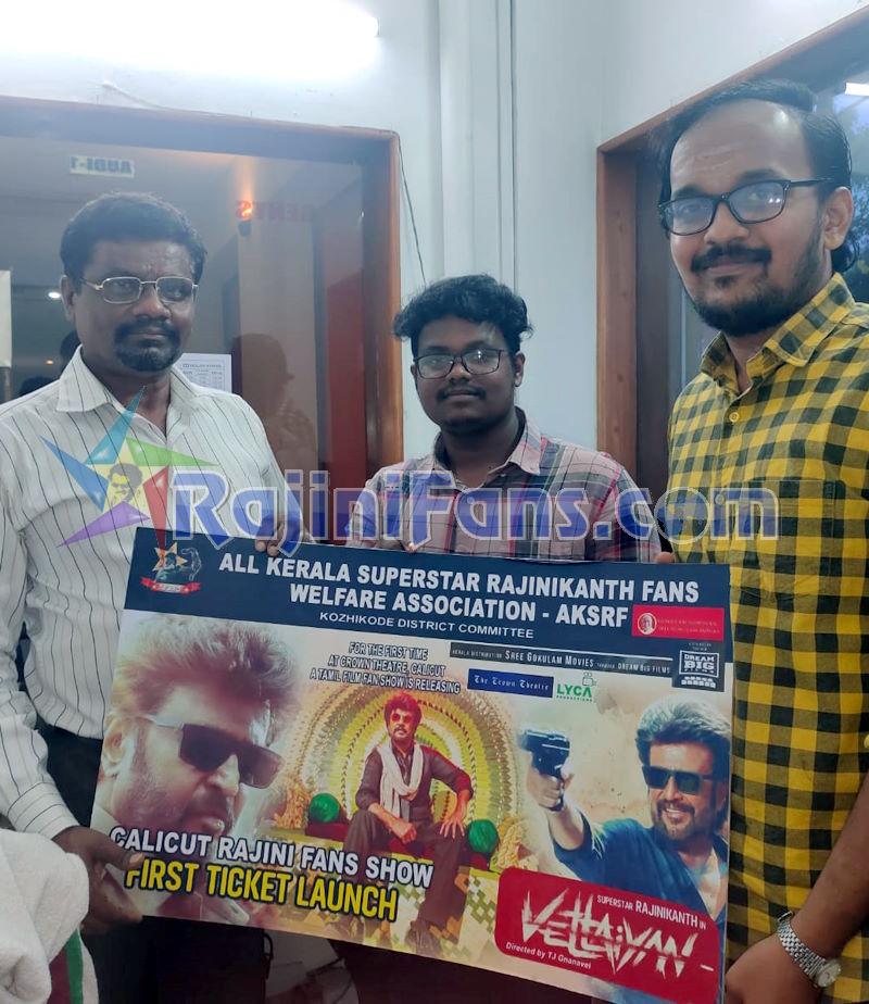 Karnataka & Kerala Vettaiyan Celebrations