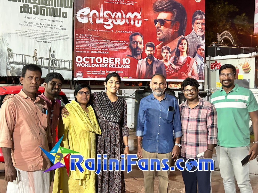 Karnataka & Kerala Vettaiyan Celebrations