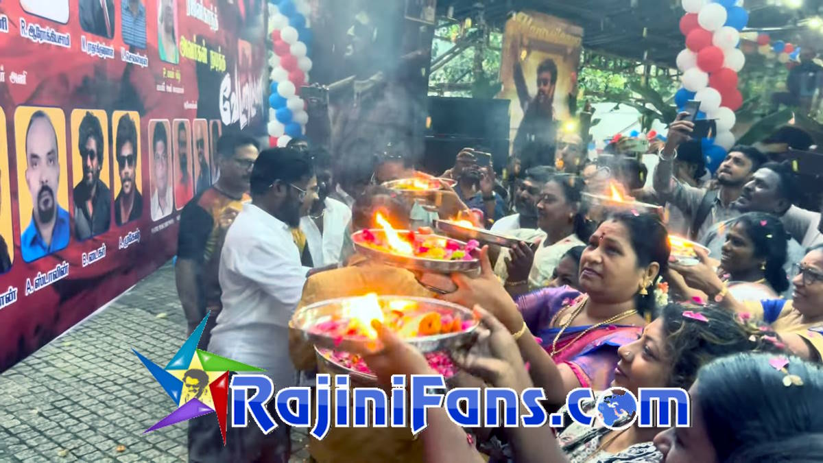 Mumbai & Andhra Vettaiyan Celebrations