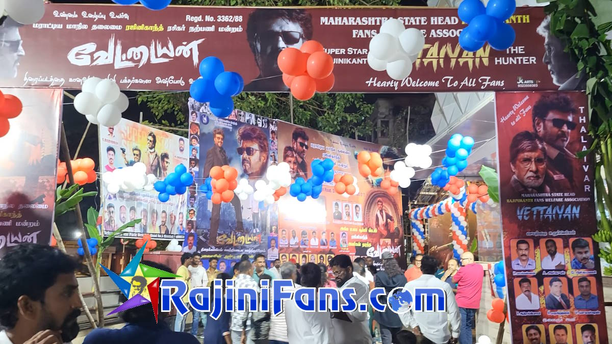 Mumbai & Andhra Vettaiyan Celebrations
