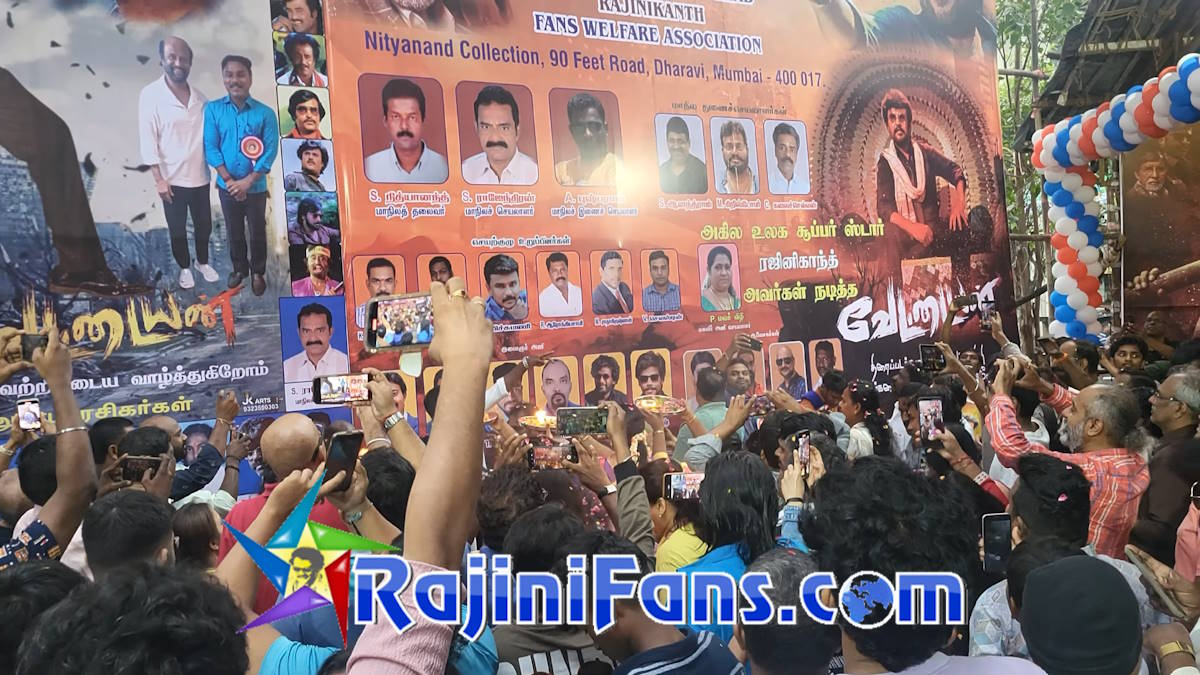 Mumbai & Andhra Vettaiyan Celebrations